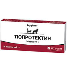 Тиопротектин Таблетки