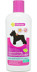 Vitomax Фитошампунь-кондиционер для длинношерстных собак