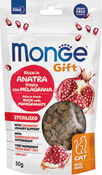 Monge Gift Cat Sterilised Лакомство с уткой и гранатом для кошек