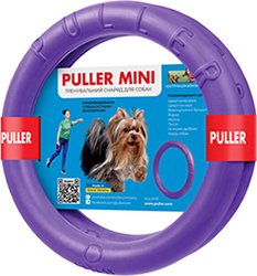 Puller Mini - Тренировочный снаряд для малых пород собак