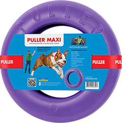 Puller Maxi - Тренувальний снаряд для великих порід собак