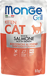 Monge Grill Kitten Salmone