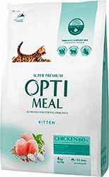 Optimeal Kittens