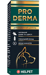 Helpet Pro Derma Шампунь дерматологічний для котів і собак