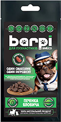 Barpi Печень говяжья для собак