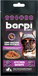 Barpi "Хрустики говяжьи" для собак