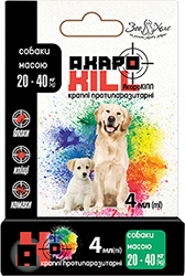 АкароKILL Краплі від бліх та кліщів для собак вагою від 20 до 40 кг