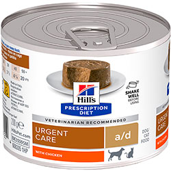 Hill's PD A/D Urgent Care Cans