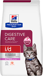 Hill's PD Feline I/D ActivBiome+ Kitten