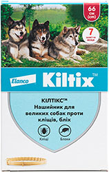 Kiltix нашийник 66 см