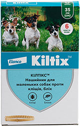 Kiltix нашийник 35 см