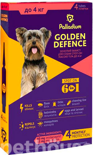 Palladium Golden Defence для собак весом до 4 кг
