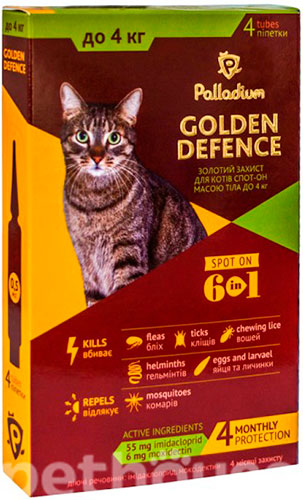 Palladium Golden Defence для кошек весом до 4 кг