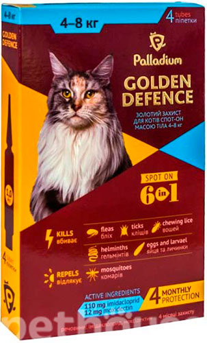 Palladium Golden Defence для кошек весом от 4 до 8 кг