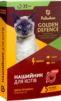 Palladium Golden Defence Ошейник от блох и клещей для кошек, 35 см