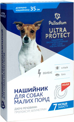 Palladium Ultra Protect Нашийник для собак дрібних порід, 35 см