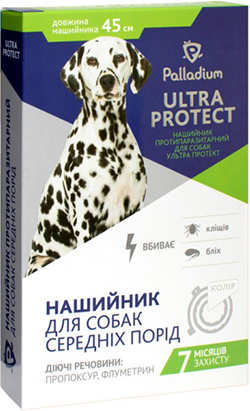 Palladium Ultra Protect Нашийник для собак середніх порід, 45 см