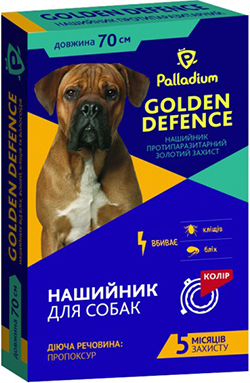 Palladium Golden Defence Нашийник від бліх та кліщів для собак, 70 см