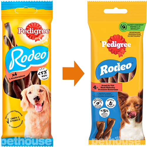 Pedigree Rodeo М'ясні косички для дорослих собак усіх порід