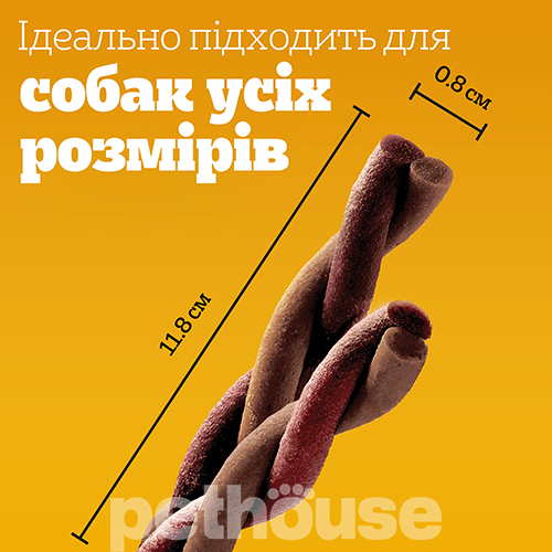 Pedigree Rodeo М'ясні косички для дорослих собак усіх порід