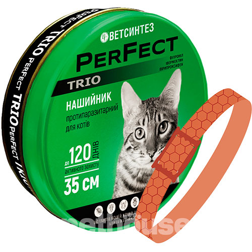 PerFect TRIO Нашийник "Соти" для котів, 35 см