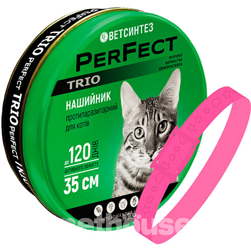 PerFect TRIO Нашийник "Серця-зірки" для котів, 35 см
