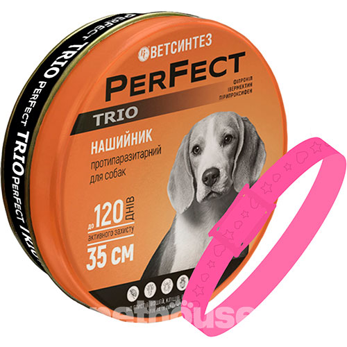PerFect TRIO Нашийник "Серця-зірки" для собак, 35 см