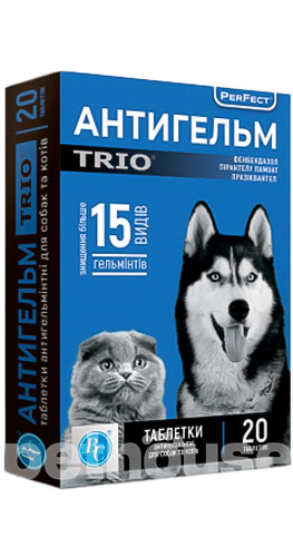 PerFect Антигельм TRIO Таблетки для котів і собак