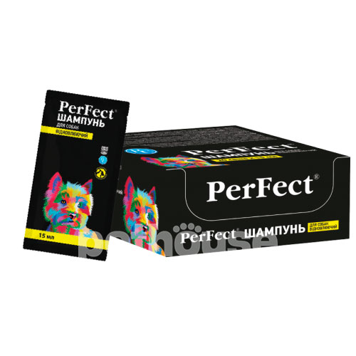 PerFect Шампунь відновлювальний для собак