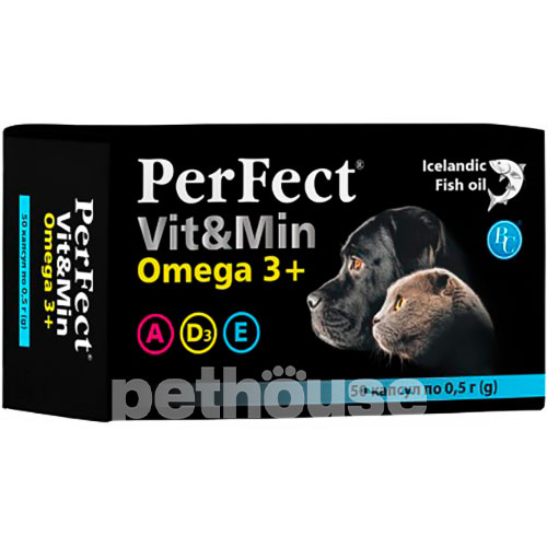 PerFect Vit&Min Omega3+ для кошек и собак, 0,5 грамма