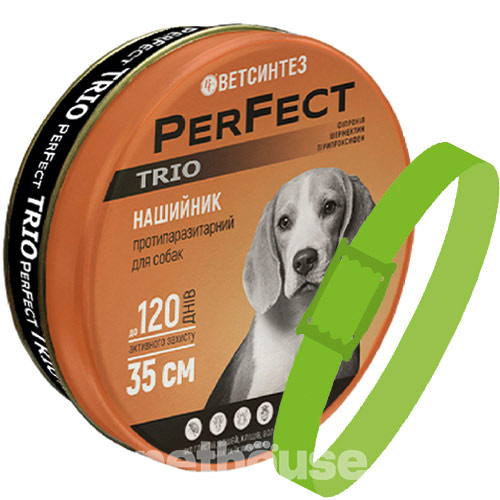PerFect TRIO Нашийник для собак, 35 см