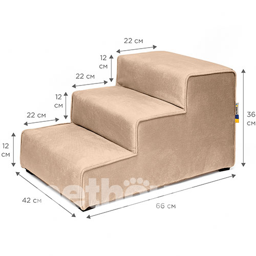 Petbed Velor Ступеньки широкие H-36, бежевые