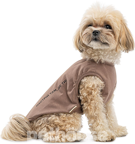Pet Fashion Борцівка "Kale" для собак, коричнева