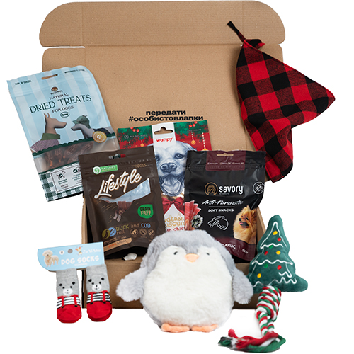 Christmas Small Breed Box Christmas Small Breed Box