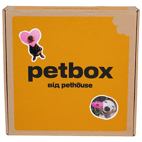 Valentine's Day Small Breed Box