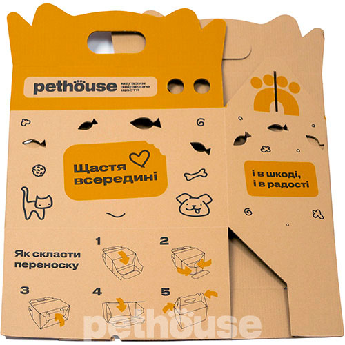 Pethouse Картонная переноска для кошек и собак, фото 6