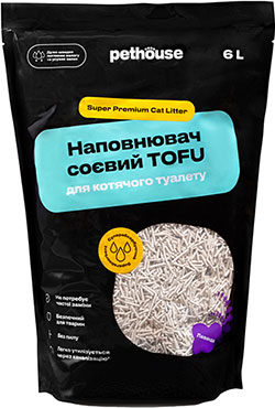 Pethouse Tofu Соєвий наповнювач для котячого туалету, з ароматом лаванди