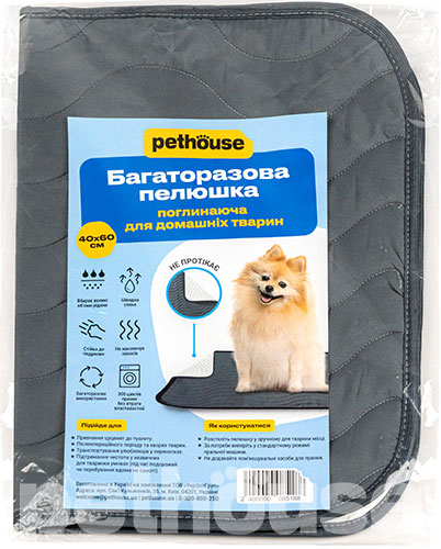 Pethouse Багаторазова пелюшка для собак, сіра