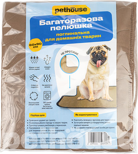 Pethouse Многоразовая пеленка для собак, бежевая