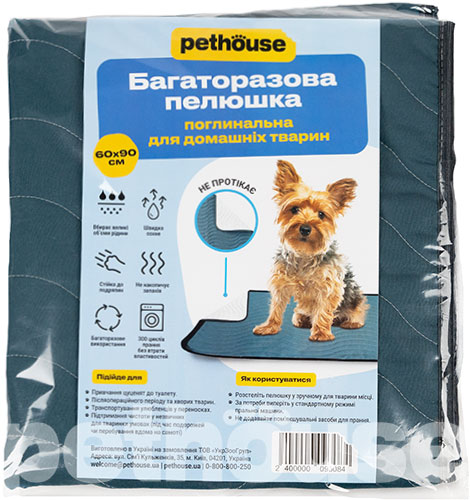 Pethouse Багаторазова пелюшка для собак, денім