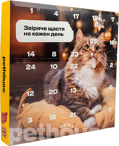 Pethouse Адвент-календарь для кошек