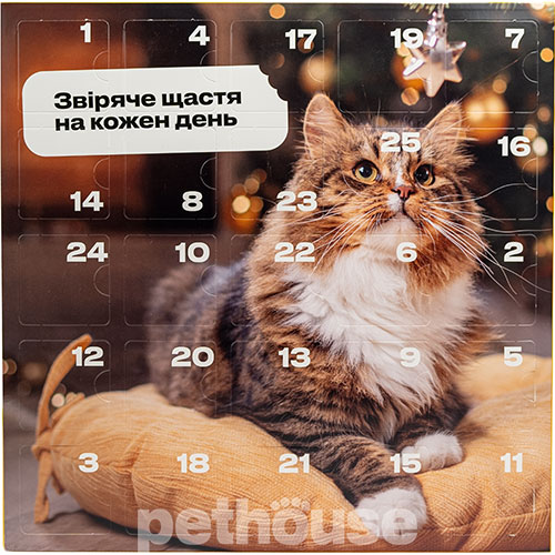 Pethouse Адвент-календарь для кошек