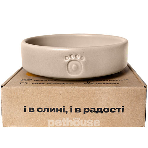 Pethouse Керамічна миска для котів і собак, бежева