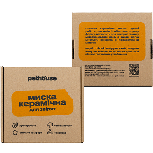 Pethouse Керамическая миска для кошек и собак, голубая