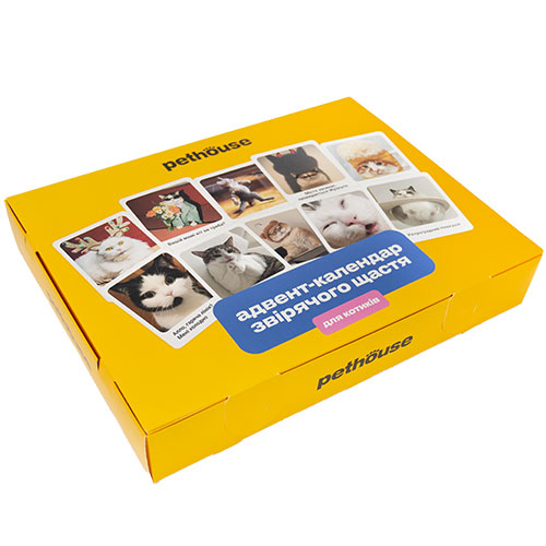 Pethouse Адвент-календарь зверского счастья для котиков