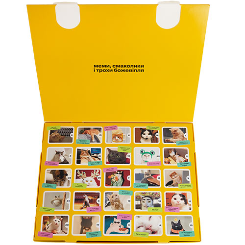 Pethouse Адвент-календарь зверского счастья для котиков