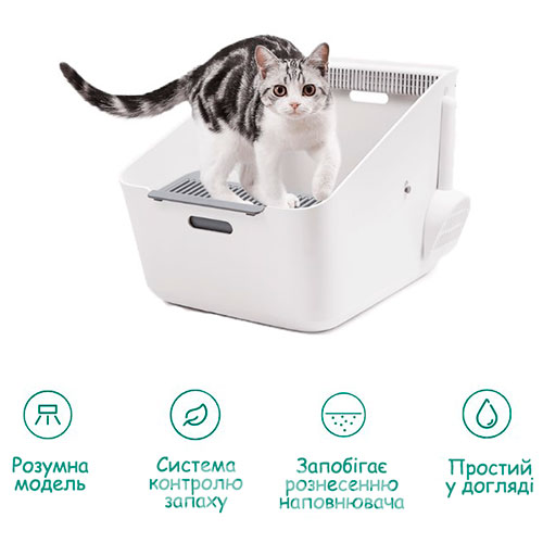 Petkit Туалет Pura Cat Litter Box с системой контроля запаха для кошек, фото 3