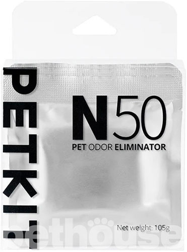 Petkit Pet Odor Eliminator N50 Нейтрализатор запаха для туалета Pura Max
