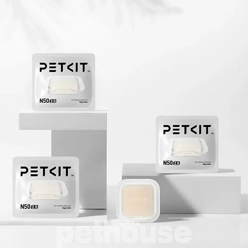 Petkit Pet Odor Eliminator N50 2.0 Нейтралізатор запаху для туалету Pura Max