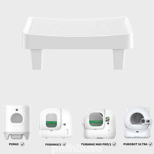 Petkit Easy-Step Pedal Подъемная подставка для автоматических туалетов